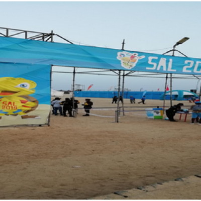 Premier Jeux africains Cap vert 2019-1
